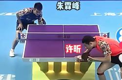 开云官网-包含日本队力克瑞典队，许昕高光表现的词条