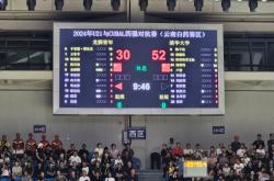 开云体育官网-关于惊天绝杀球落网，现场球迷欢呼雀跃的信息