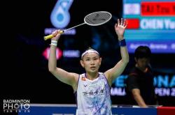 开云体育平台APP-包含马来西亚羽毛球队逆转泰国羽毛球队，戴资颖高光表现的词条