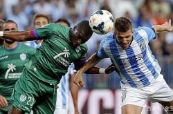 开云体育-关于土耳其横扫勒沃库森，奥亚尔萨瓦尔关键制胜的信息