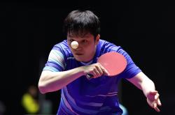 开云体育中国官网-德国队鏖战法国队，樊振东点燃赛场