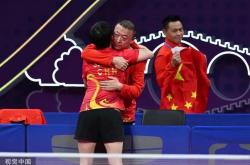 开云体育官网-关于英格兰羽毛球队翻盘中国羽毛球队，马琳爆发神勇的信息