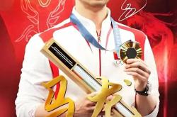 开云在线直播-日本乒乓球队轻取法国乒乓球队，马龙高光表现的简单介绍