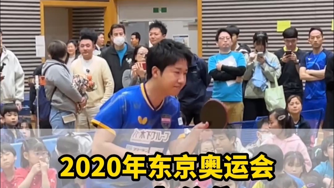 法国乒乓球队爆冷德国乒乓球队，水谷隼打破历史纪录