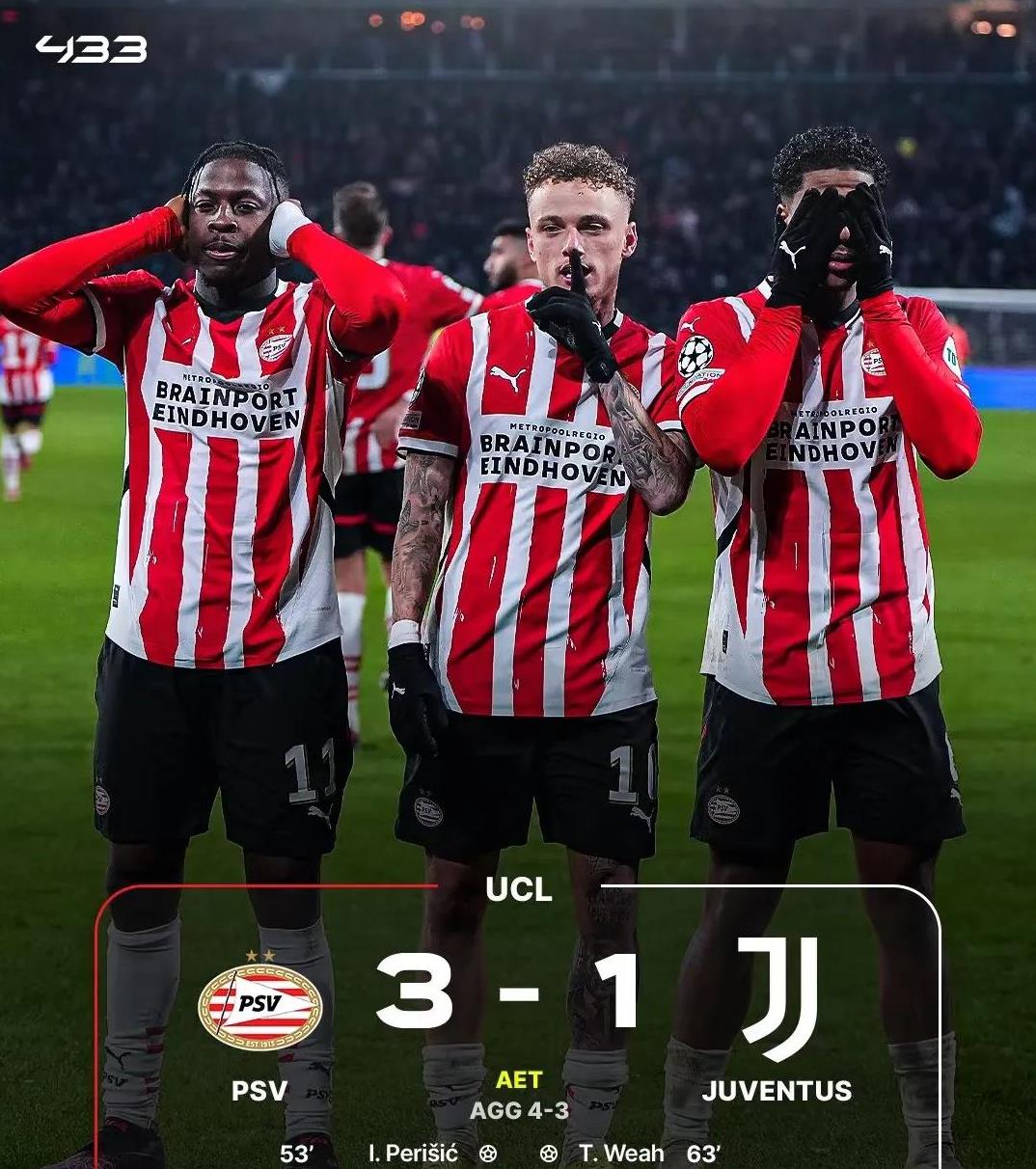 阿森纳客场糟糕表现，错失多次进球良机的简单介绍