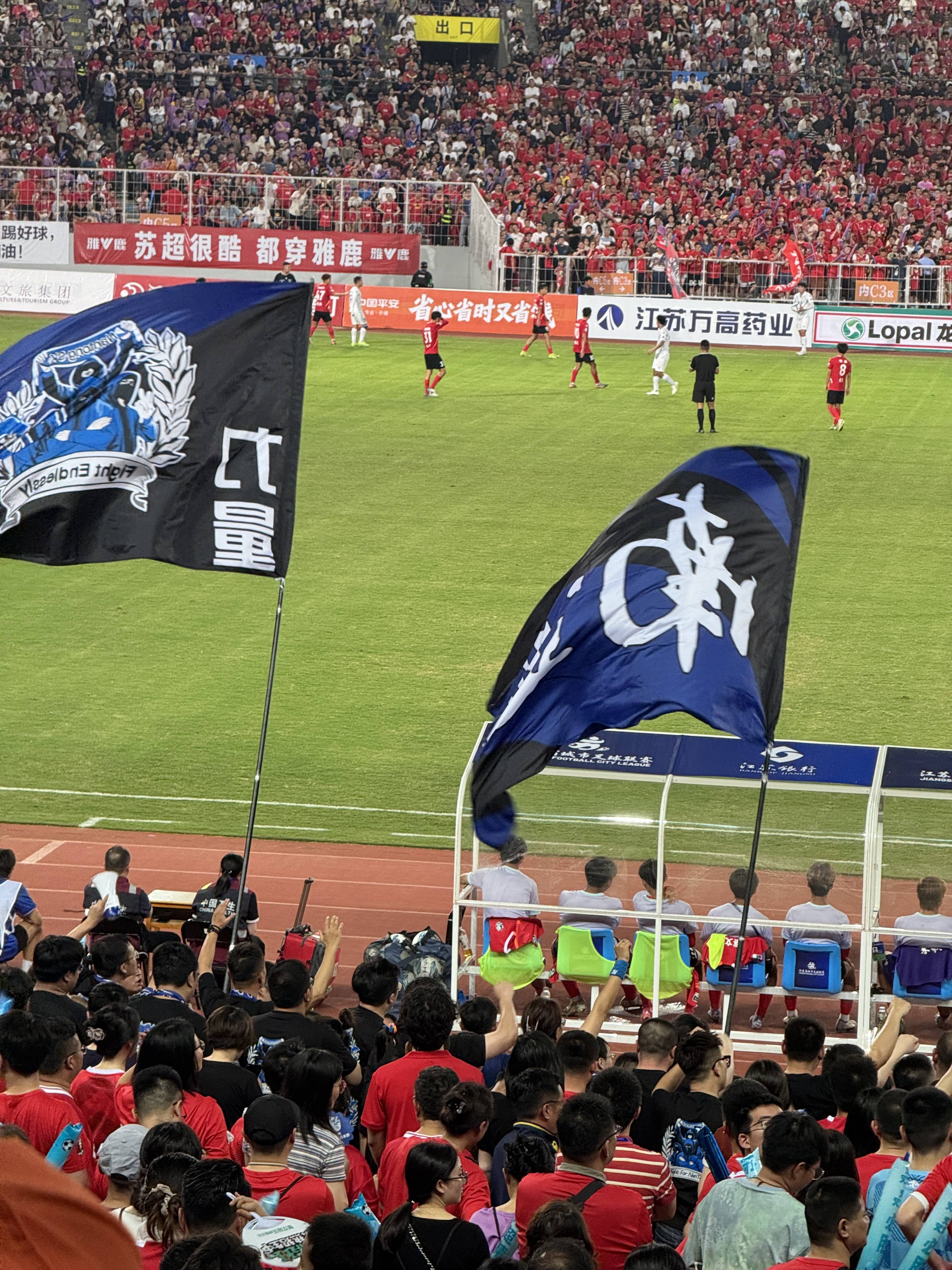 江苏队在最近一场比赛中大获全胜,展现出超强实力的简单介绍 江苏队在最近一场比赛中大获全胜,展现出超强实力的简单介绍