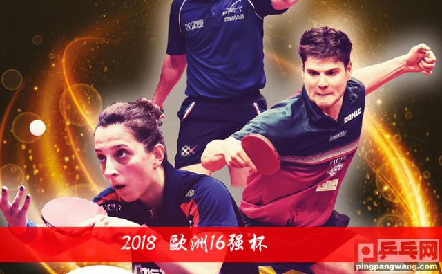 瑞典队轻取英格兰队，奥恰洛夫刷新纪录的简单介绍