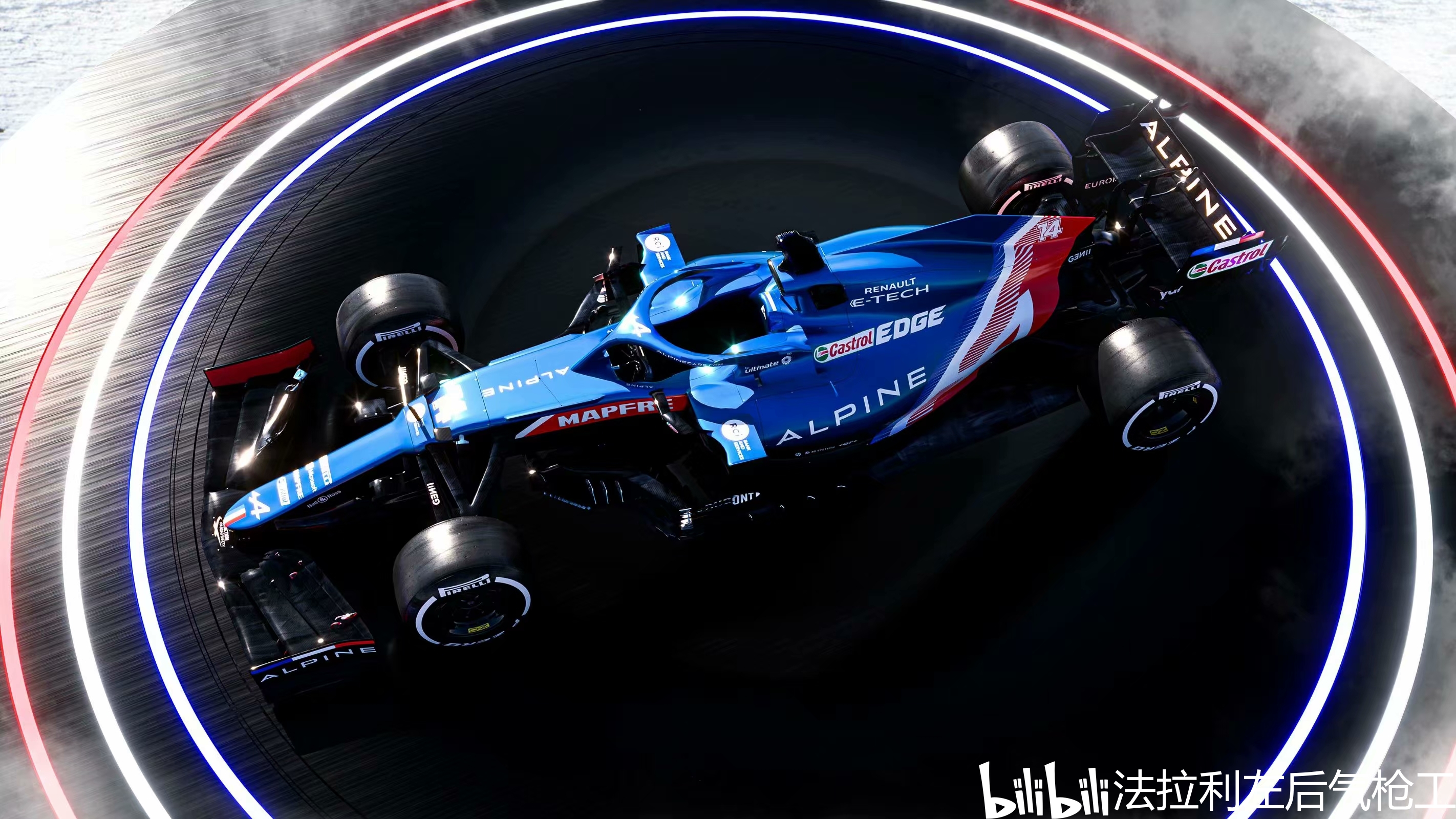 雷诺车队险胜威廉姆斯,勒克莱尔状态火热的简单介绍 雷诺车队险胜威廉姆斯,勒克莱尔状态火热的简单介绍