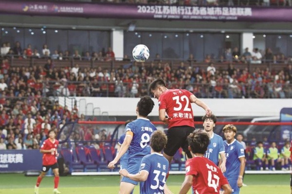 尼克斯险胜江苏队,易建联扛起全队的简单介绍 尼克斯险胜江苏队,易建联扛起全队的简单介绍